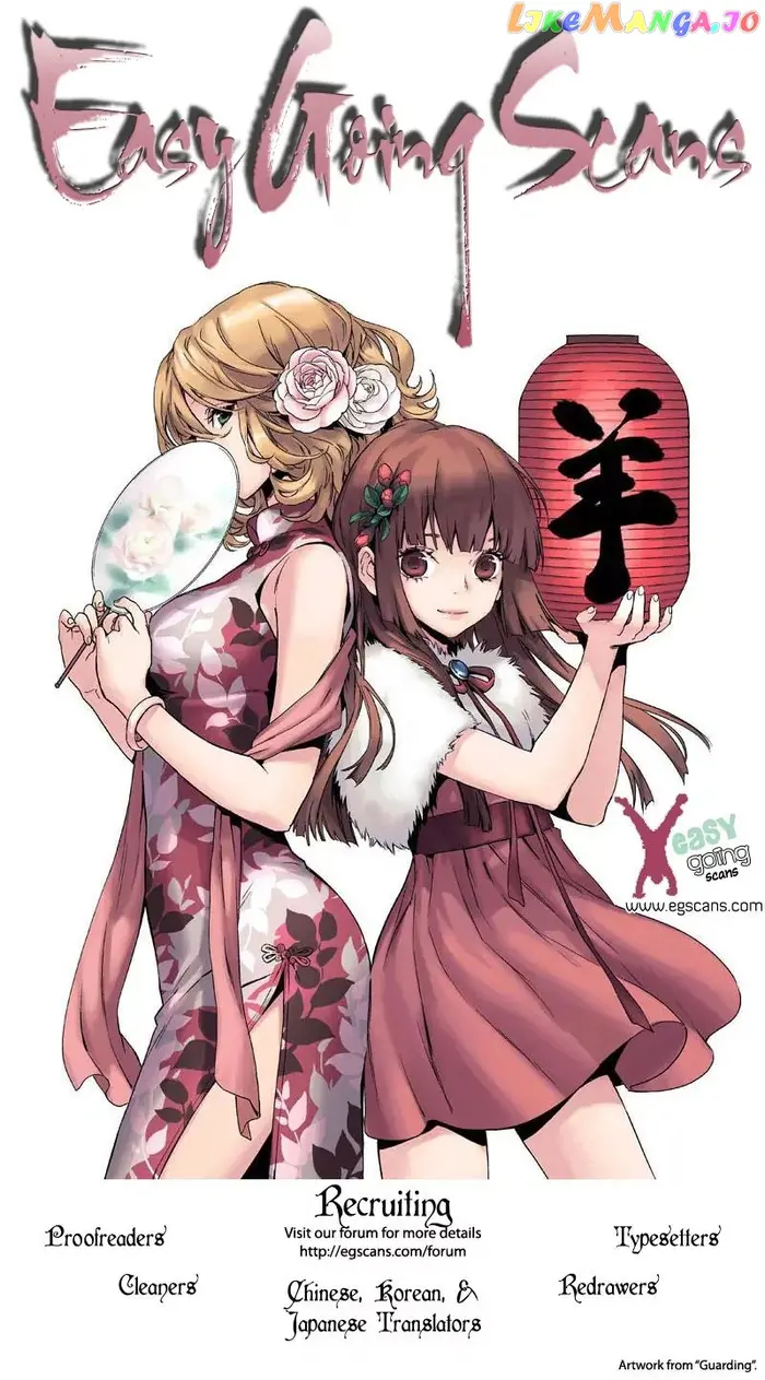 Bungou Stray Dogs Chapter 20.5 image 7_optimized